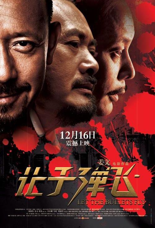 哪里可以办蒙古
